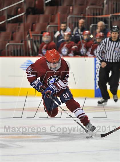 Thumbnail 2 in Holy Ghost Prep vs Archbishop Carroll  photogallery.
