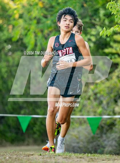 Thumbnail 3 in Cedar Park Invitational (5A-6A) photogallery.