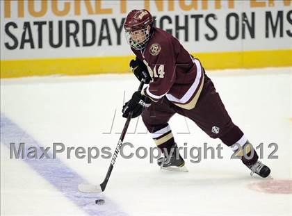 Thumbnail 1 in Iona Prep @ St. Anthony's (Islanders Nassau Coliseum Series) photogallery.