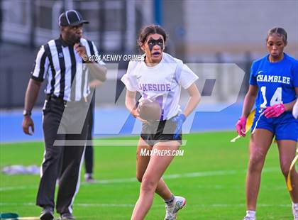 Thumbnail 2 in Chamblee @ Lakeside photogallery.
