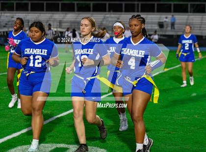 Thumbnail 2 in Chamblee @ Lakeside photogallery.