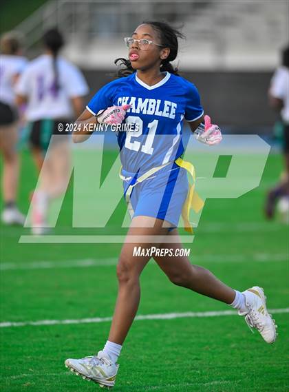 Thumbnail 1 in Chamblee @ Lakeside photogallery.