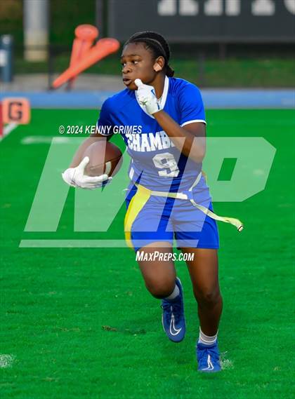 Thumbnail 3 in Chamblee @ Lakeside photogallery.