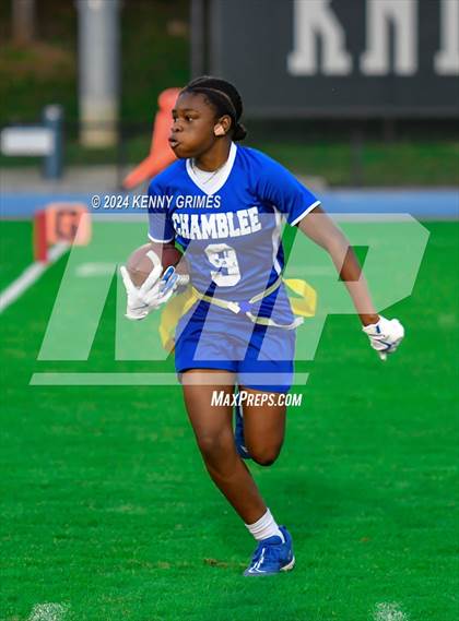 Thumbnail 1 in Chamblee @ Lakeside photogallery.