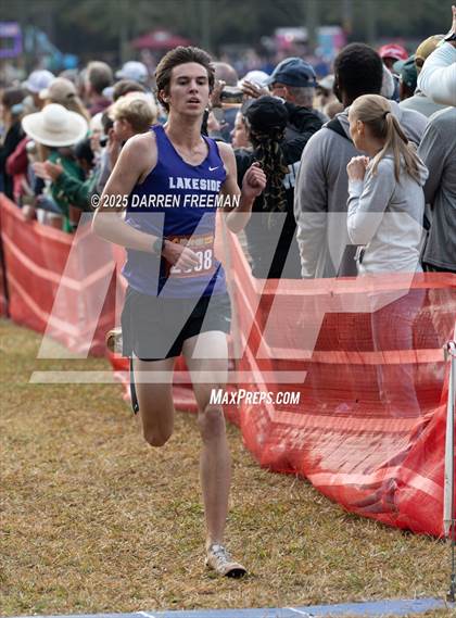 Thumbnail 2 in Coach Wood Invitational XC Meet photogallery.