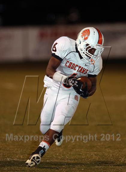 Thumbnail 2 in Dyer County @ Munford photogallery.