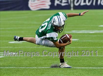 Thumbnail 1 in Aleppo Shriners All-Star Classic (North vs. South) photogallery.