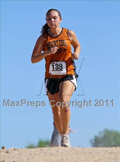 Thumbnail 1 in Adobe Invite @ Victory Lane (Varsity Girls) photogallery.
