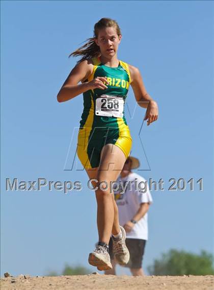 Thumbnail 2 in Adobe Invite @ Victory Lane (Varsity Girls) photogallery.