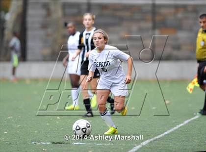 Thumbnail 3 in McKee Vo-Tech vs Beacon (PSAL A Division Quarterfinal) photogallery.
