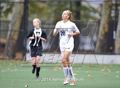 Thumbnail 3 in McKee Vo-Tech vs Beacon (PSAL A Division Quarterfinal) photogallery.