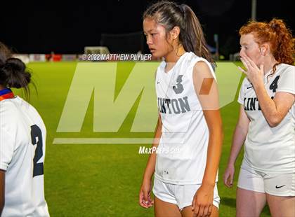 Thumbnail 1 in Clinton vs. Wheatmore (NCHSAA 2A Final) (2 of 2 - Awards, Team Photos, and Pre-game) photogallery.