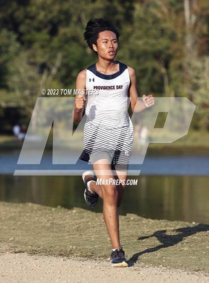 Thumbnail 3 in Gil Murdock Relays photogallery.