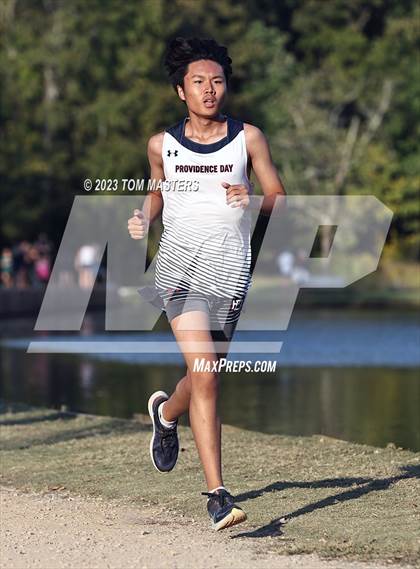Thumbnail 2 in Gil Murdock Relays photogallery.