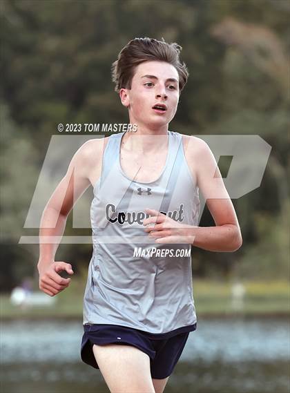 Thumbnail 1 in Gil Murdock Relays photogallery.