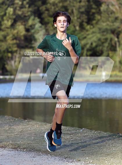 Thumbnail 2 in Gil Murdock Relays photogallery.