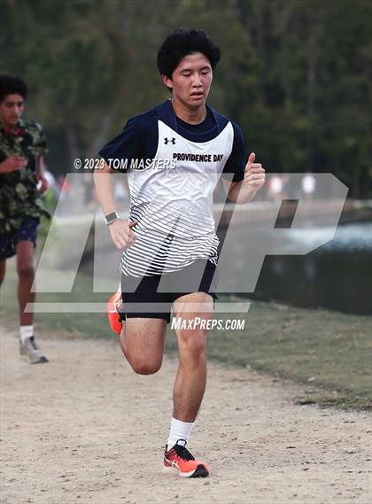 Thumbnail 3 in Gil Murdock Relays photogallery.
