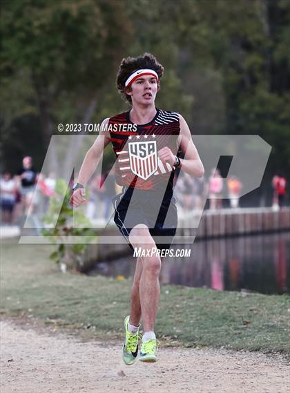 Thumbnail 2 in Gil Murdock Relays photogallery.