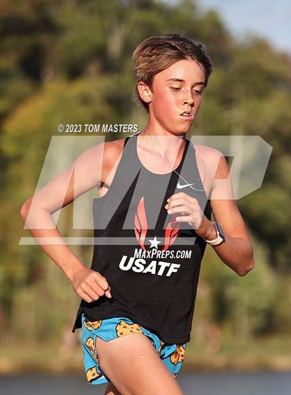 Thumbnail 2 in Gil Murdock Relays photogallery.