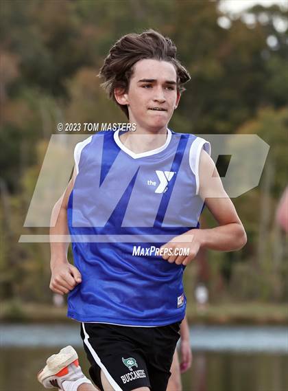 Thumbnail 3 in Gil Murdock Relays photogallery.
