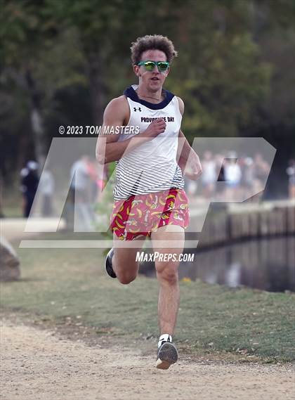 Thumbnail 1 in Gil Murdock Relays photogallery.