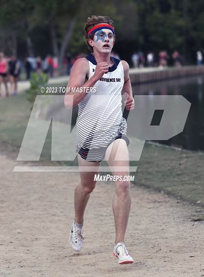 Thumbnail 1 in Gil Murdock Relays photogallery.