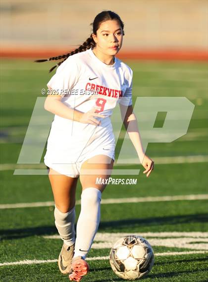 Thumbnail 2 in Creekview @ Lone Star photogallery.