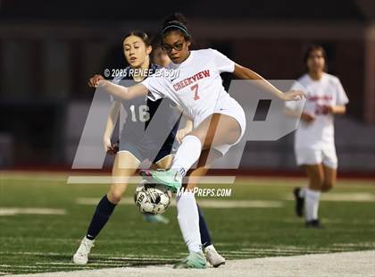 Thumbnail 3 in Creekview @ Lone Star photogallery.