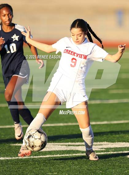 Thumbnail 3 in Creekview @ Lone Star photogallery.