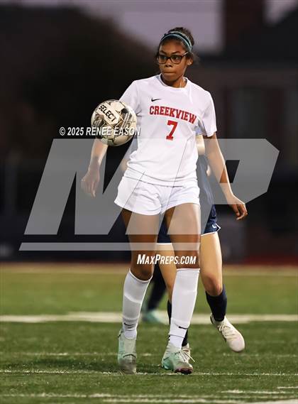 Thumbnail 2 in Creekview @ Lone Star photogallery.