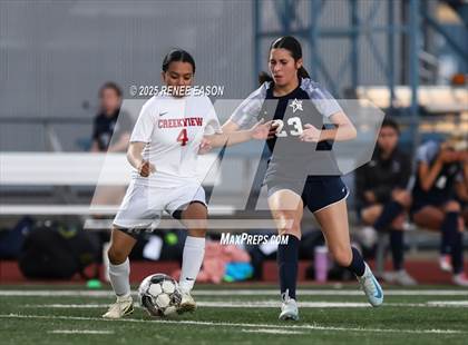 Thumbnail 3 in Creekview @ Lone Star photogallery.