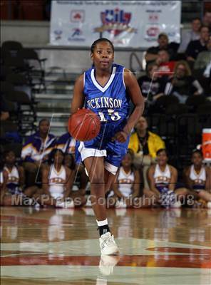 Thumbnail 1 in Dickinson vs. Lincoln (UIL 4A Final) photogallery.