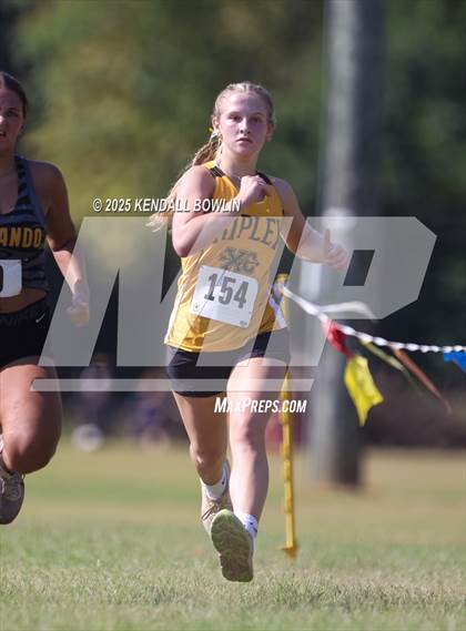 Thumbnail 3 in South Panola XC Opener photogallery.