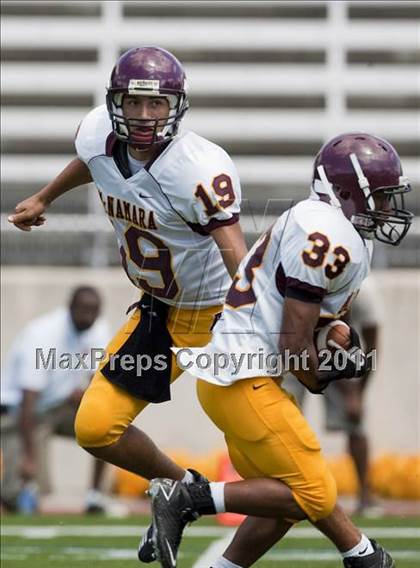 Thumbnail 2 in Bishop McNamara vs. Mount St. Joseph (I-95 Kickoff Classic) photogallery.