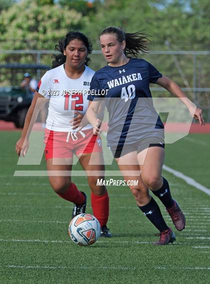 Thumbnail 2 in Kea'au @ Waiakea photogallery.