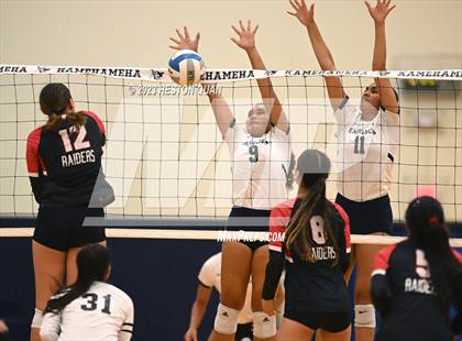 Thumbnail 1 in 'Iolani @ Kamehameha Kapalama photogallery.