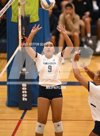 Thumbnail 2 in 'Iolani @ Kamehameha Kapalama photogallery.