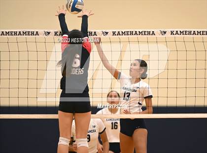 Thumbnail 3 in 'Iolani @ Kamehameha Kapalama photogallery.