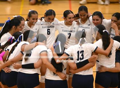Thumbnail 1 in 'Iolani @ Kamehameha Kapalama photogallery.