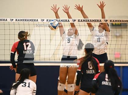 Thumbnail 2 in 'Iolani @ Kamehameha Kapalama photogallery.