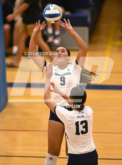 Thumbnail 2 in 'Iolani @ Kamehameha Kapalama photogallery.