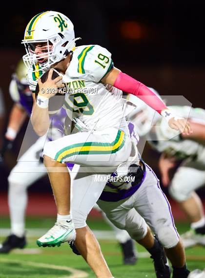 Thumbnail 1 in JV: Horizon @ Notre Dame Prep photogallery.