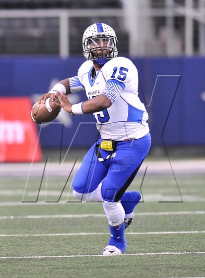 Thumbnail 1 in Gilmer vs. Navasota (UIL  3A Division 2 Final) photogallery.