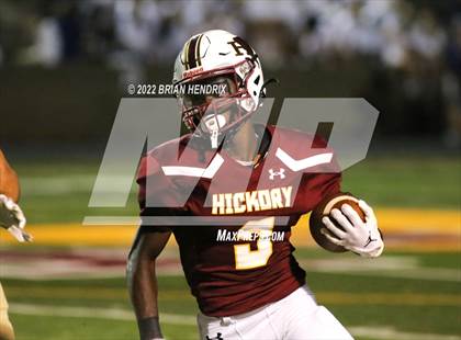 Thumbnail 2 in Alexander Central @ Hickory photogallery.