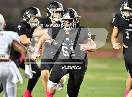 Thumbnail 3 in Vista Ridge @ Vandegrift photogallery.