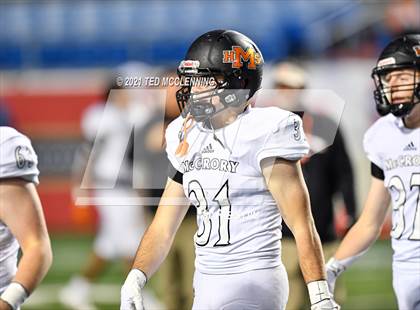 Thumbnail 3 in Fordyce vs. McCrory (AAA 2A Final) photogallery.