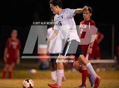 Thumbnail 2 in Roxboro Community @ Voyager Academy photogallery.