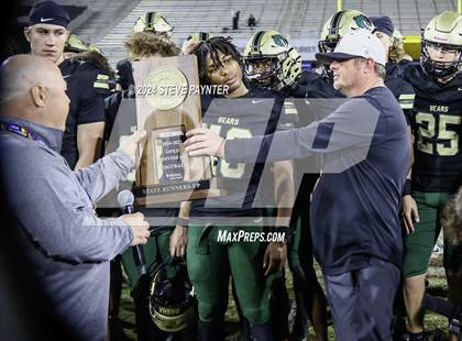 Thumbnail 2 in Liberty vs Basha (AIA Open Final) photogallery.