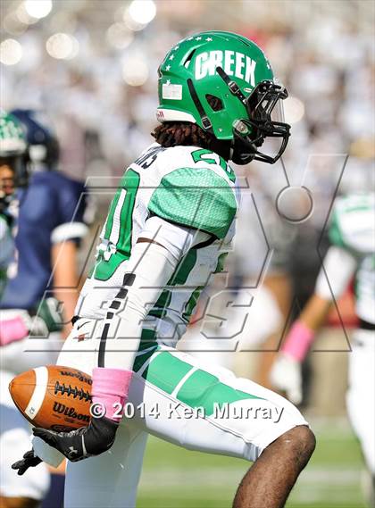 Thumbnail 1 in Mayde Creek vs Tompkins  photogallery.