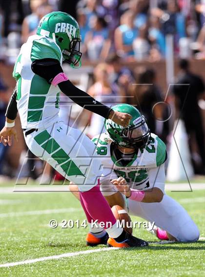 Thumbnail 2 in Mayde Creek vs Tompkins  photogallery.